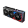 ASUS GeForce RTX 4090 ROG Strix OC 24GB GDDR6X - 1077106 - zdjęcie 2